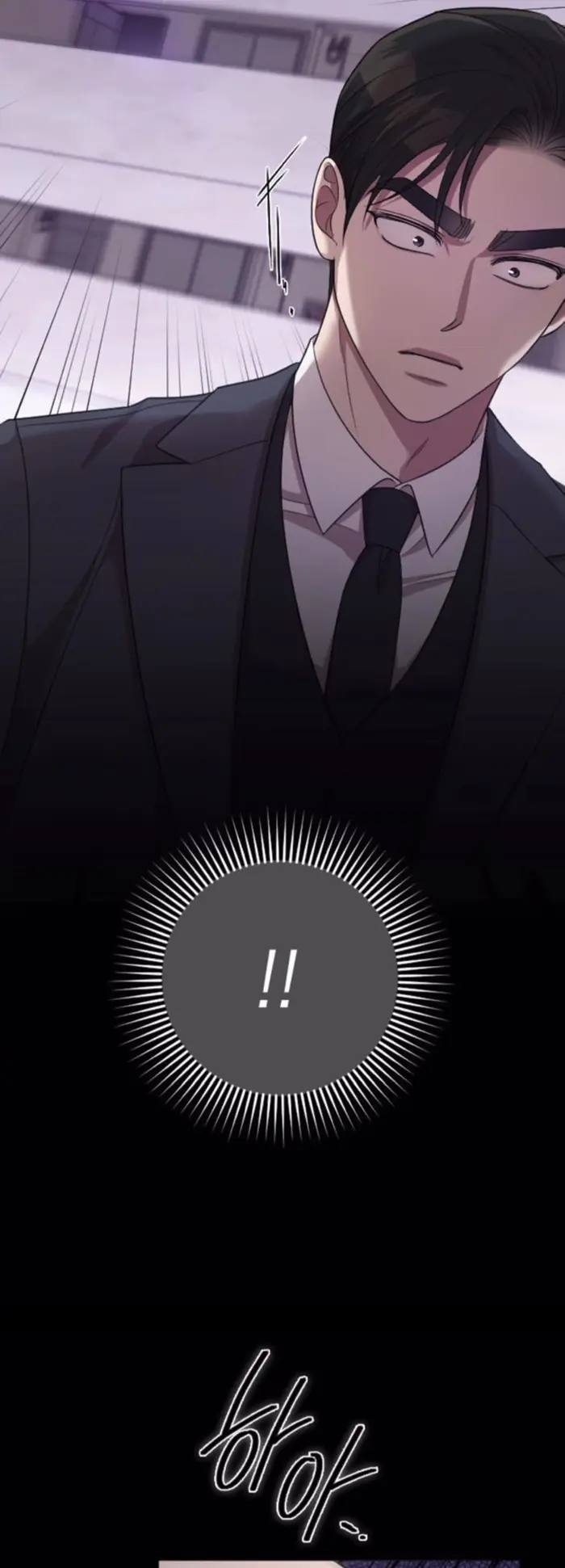 Marry My Husband Chapter 46.5 image 17_optimized